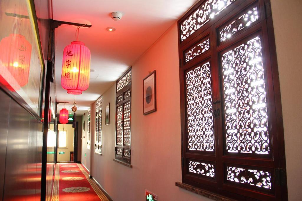 Beijing Imperial Courtyard Hotel Kültér fotó