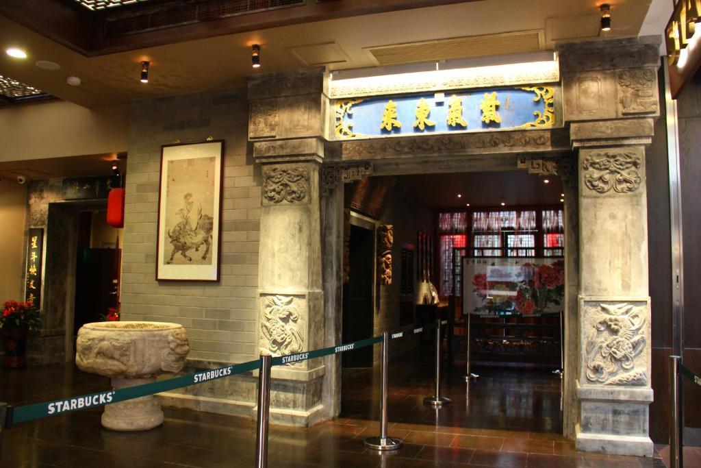 Beijing Imperial Courtyard Hotel Kültér fotó