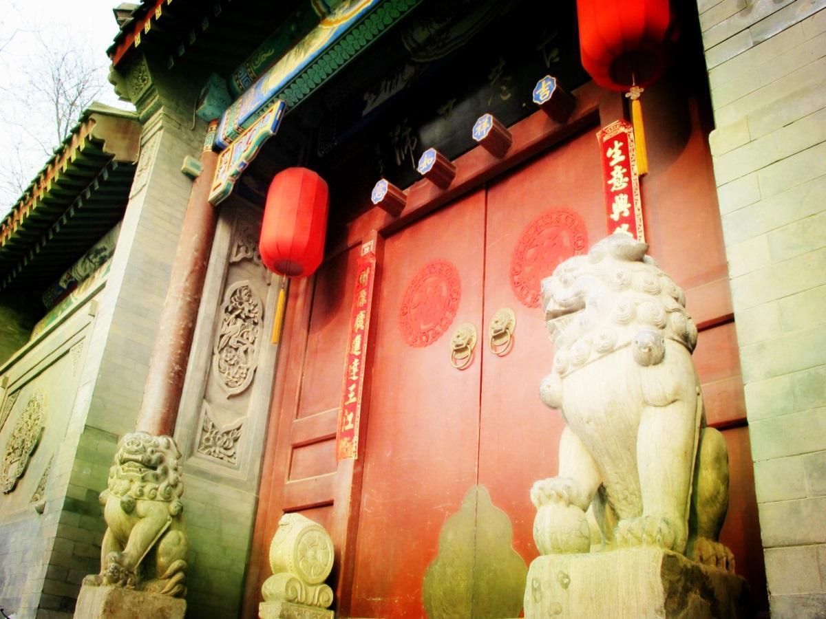 Beijing Imperial Courtyard Hotel Kültér fotó