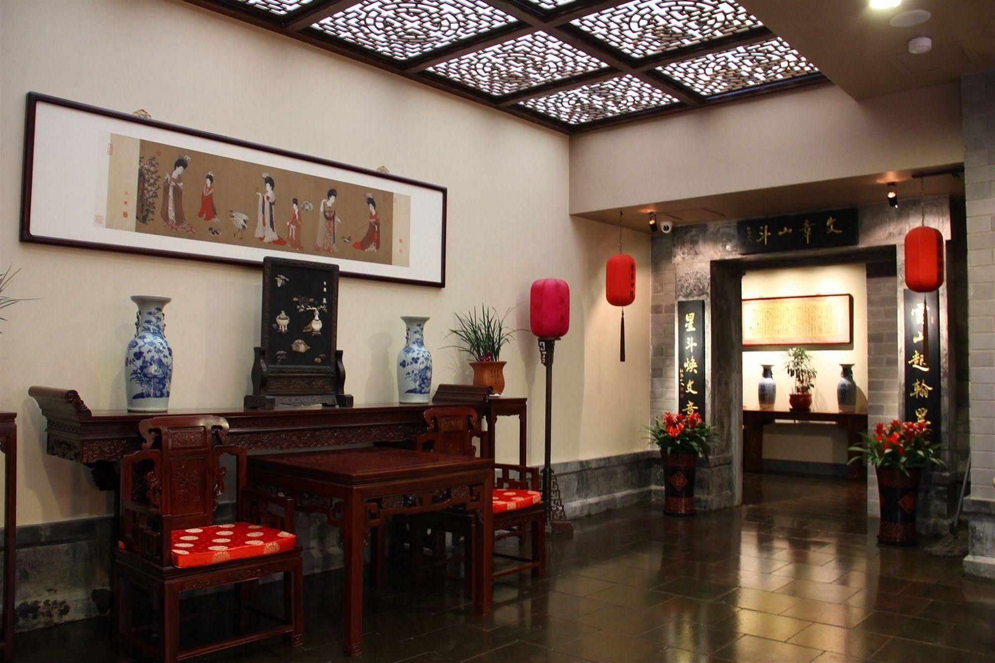 Beijing Imperial Courtyard Hotel Kültér fotó