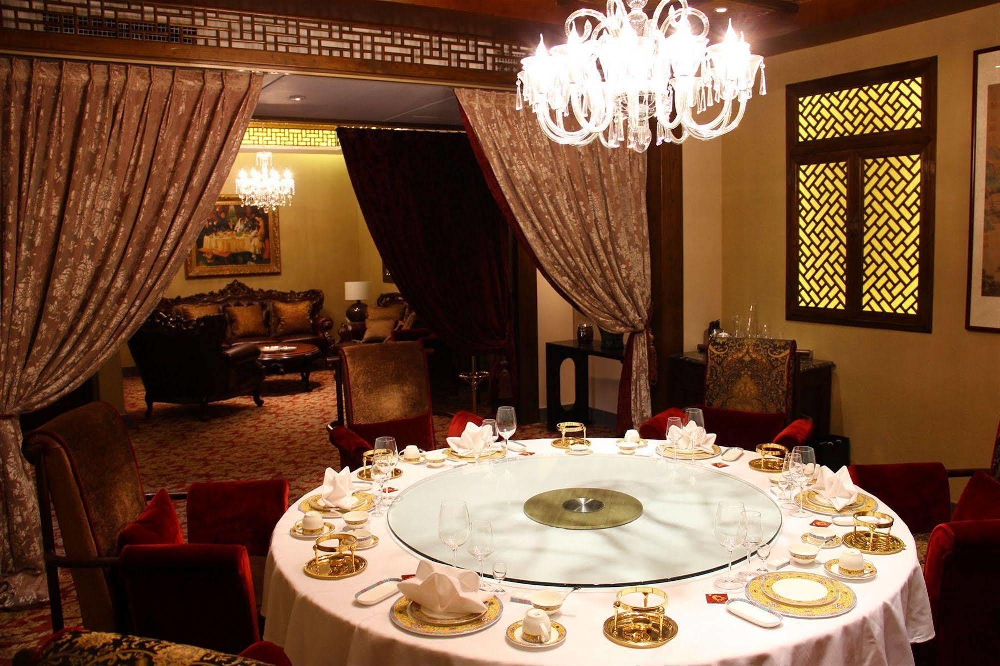 Beijing Imperial Courtyard Hotel Kültér fotó