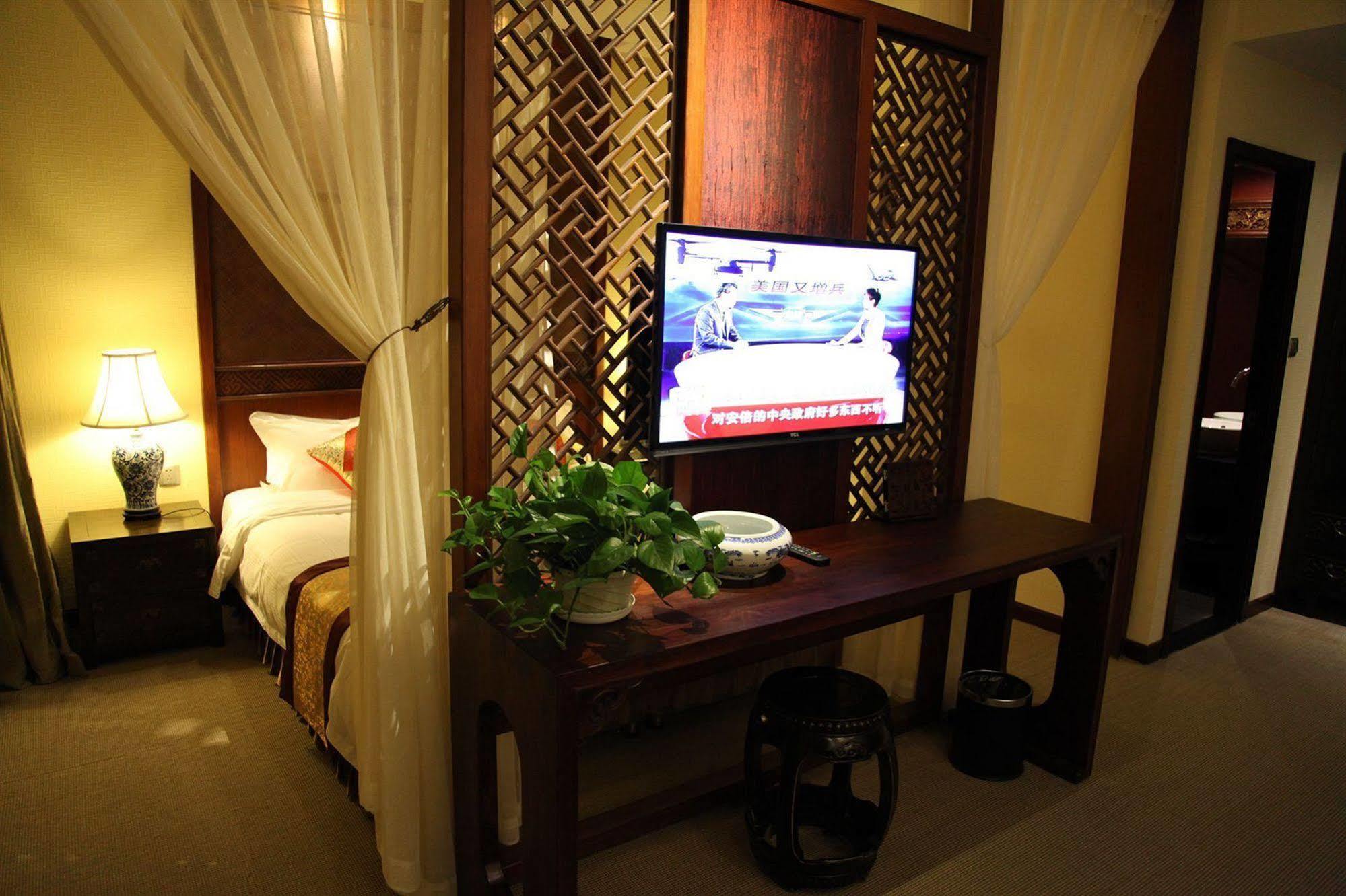 Beijing Imperial Courtyard Hotel Kültér fotó