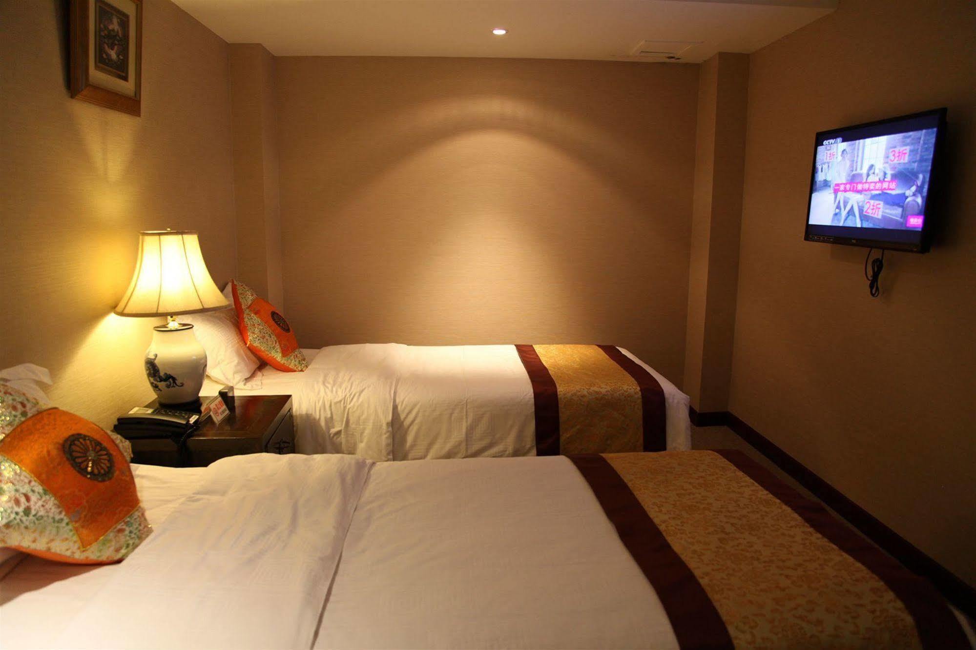 Beijing Imperial Courtyard Hotel Kültér fotó
