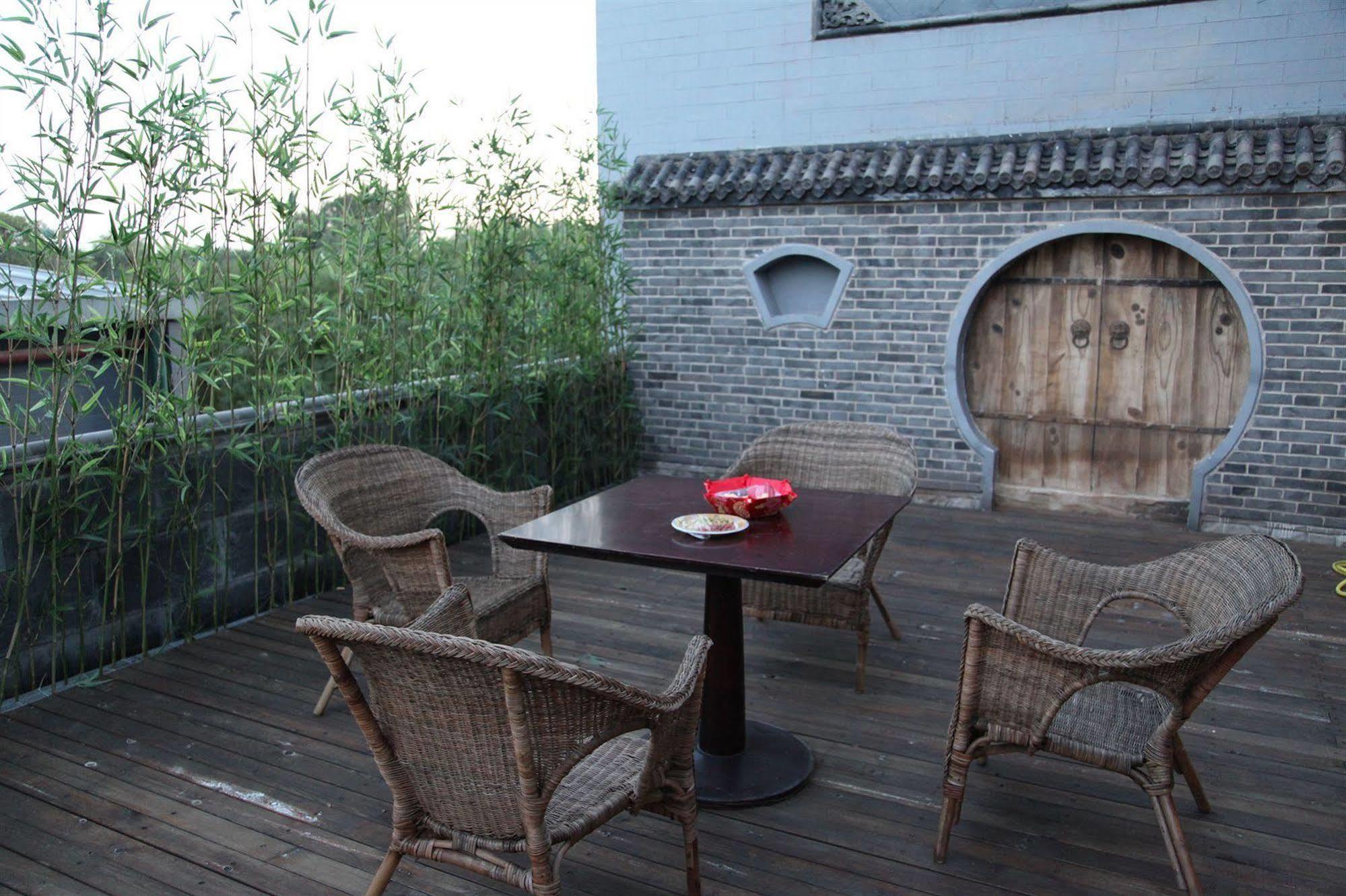 Beijing Imperial Courtyard Hotel Kültér fotó