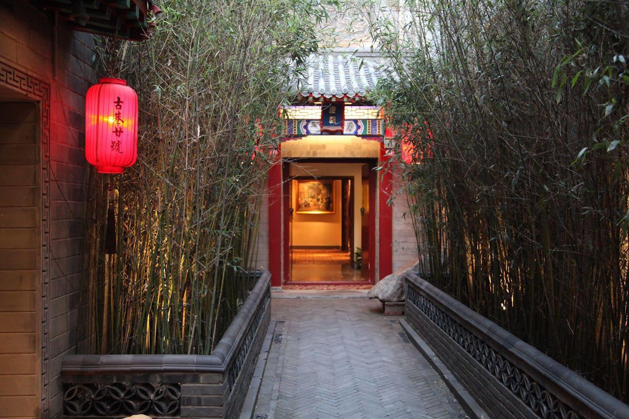 Beijing Imperial Courtyard Hotel Kültér fotó